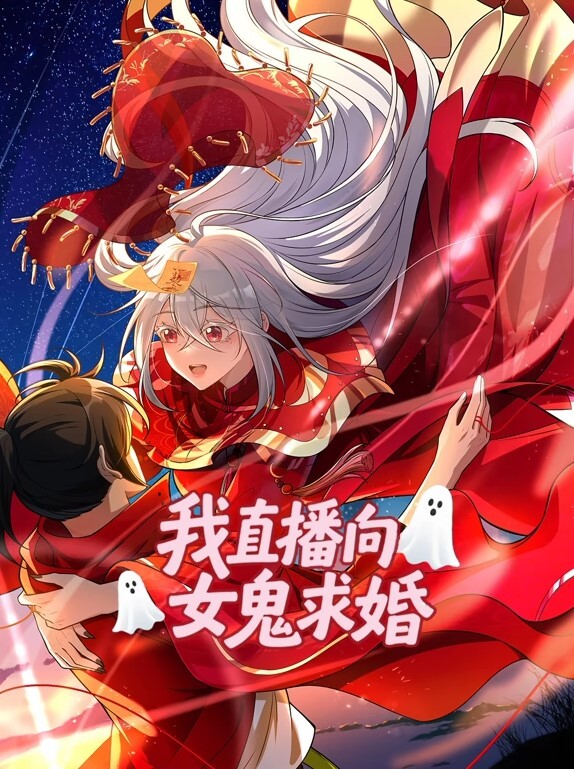 盖前传中文字幕 - 零延迟