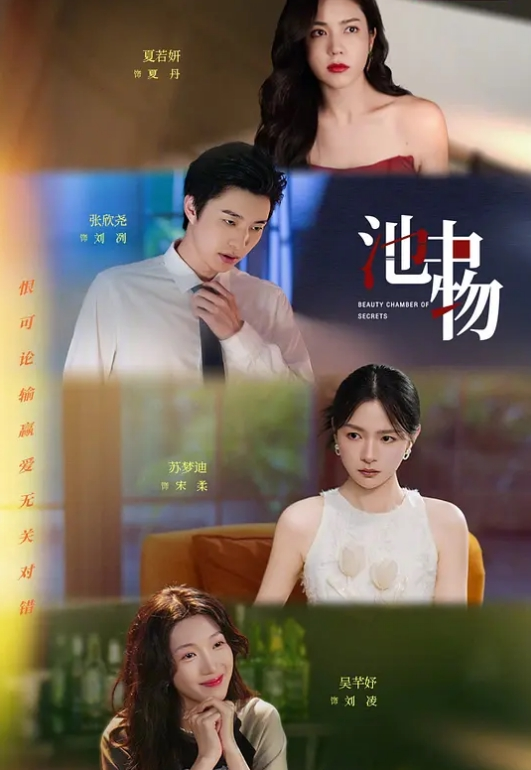 只想快点结束娇喘与抵触系列中学女孩们疼的只想尽快完事可是爸爸们去更来劲更持久安慰哄骗PUA单纯稚嫩少女 - 零延迟