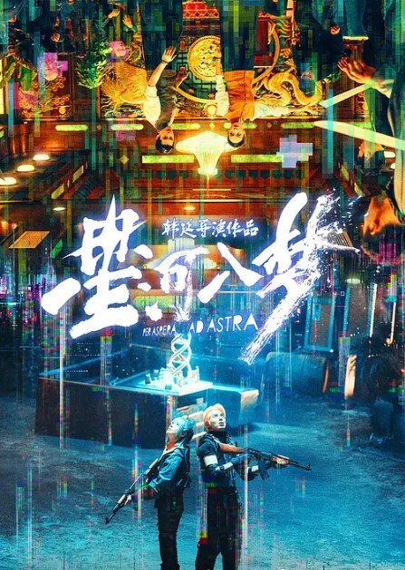 约操旗袍肉感少妇后入大肥臀最后口爆 - 零延迟