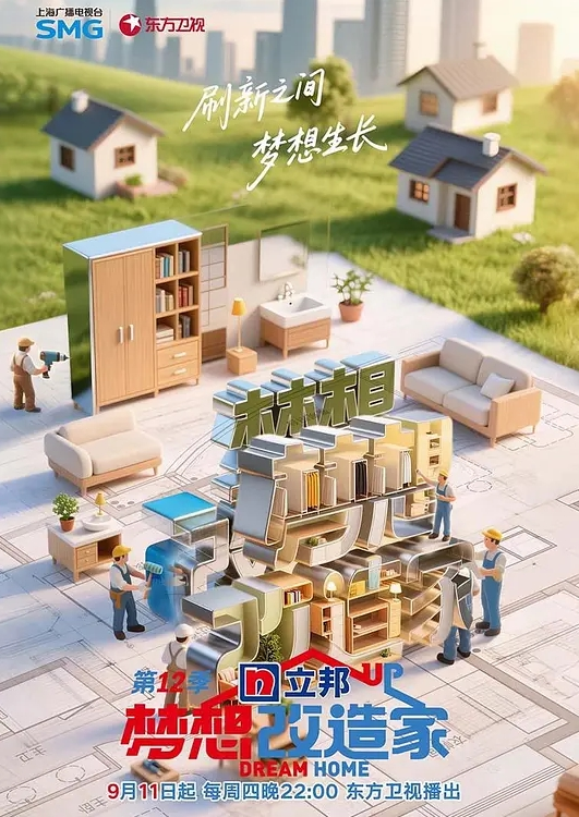 极品丸子头少女淫乱盛宴 - 零延迟