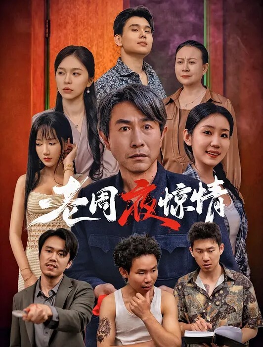 Nicolove妮可Cos兔女郎の极致性服务 - 零延迟