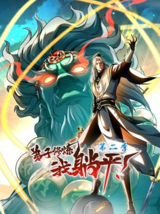 超美颜值网红御姐『派大星』新作之极度淫骚疯狂榨精 - 零延迟