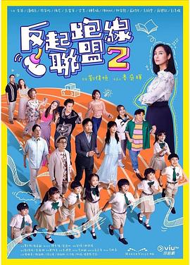 毛片基地所有 - 零延迟