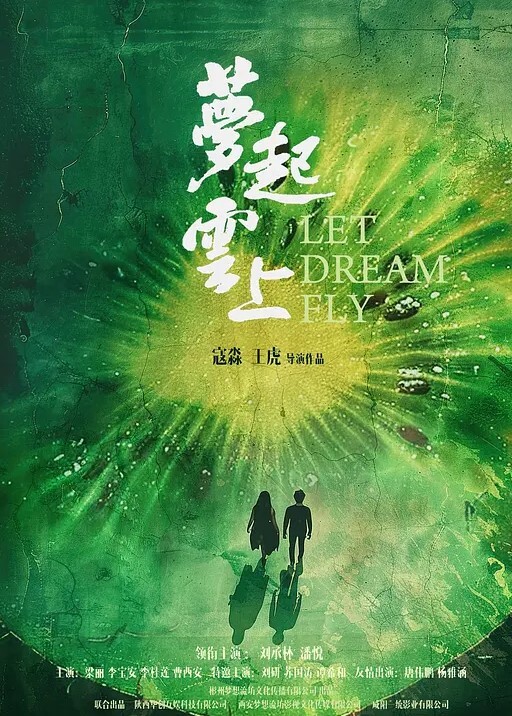 长腿反差女友来我家被我摁在沙发上操了 - 零延迟