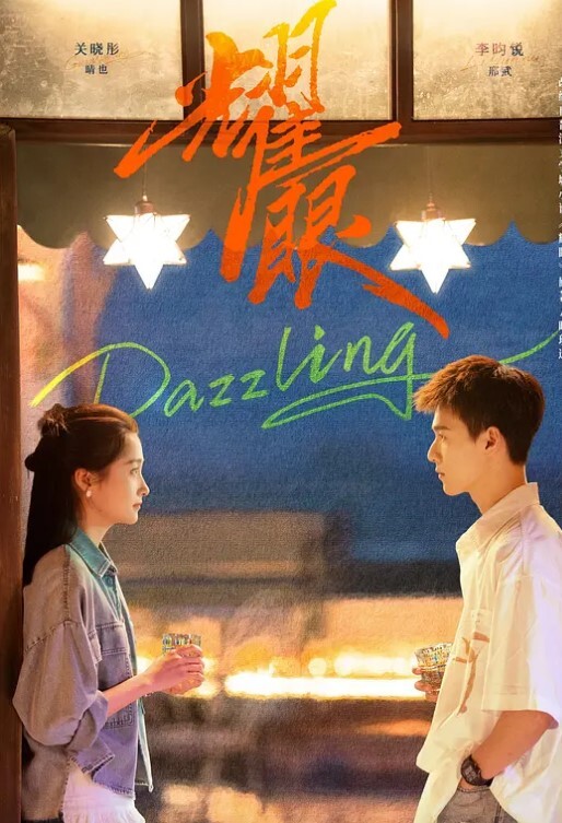 女王带上假鸡巴恩赐我的贱奴舔 - 零延迟