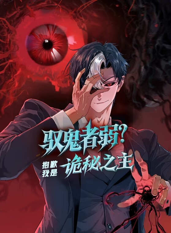大奶高颜值学妹下课来被颜射 - 零延迟