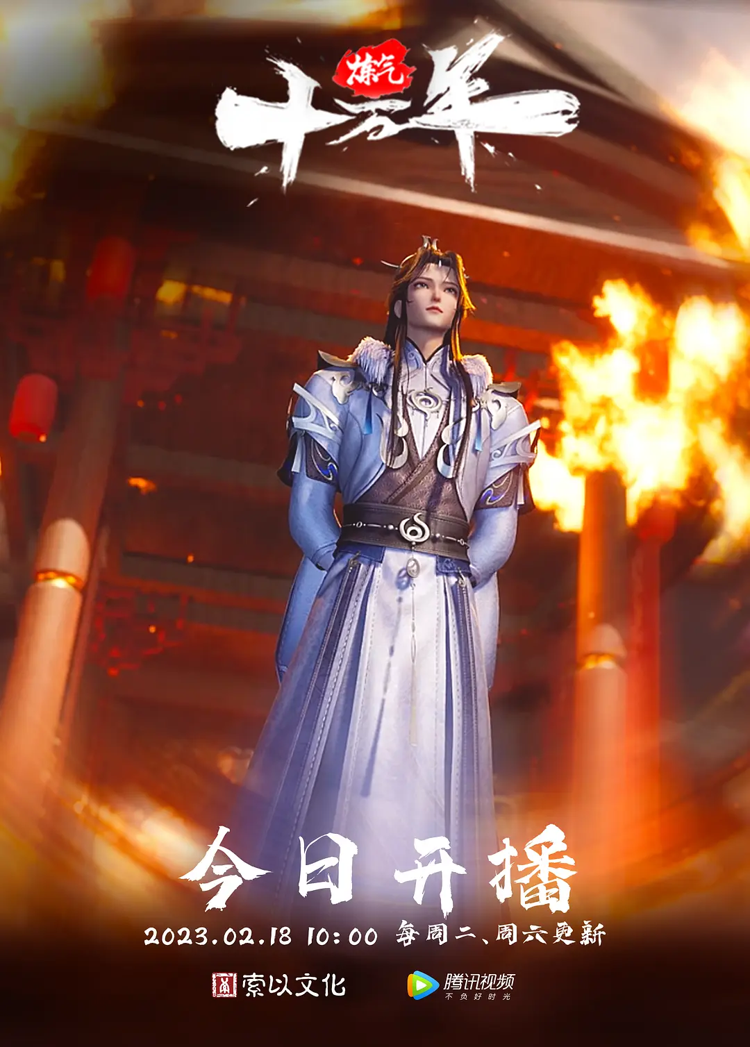 秃头大叔的幸福生活一男三女轮番足交后入操大屁股前面揉着奶子操完一个大奶妹再换一个苗条嫩妹真是让人羡慕 - 零延迟